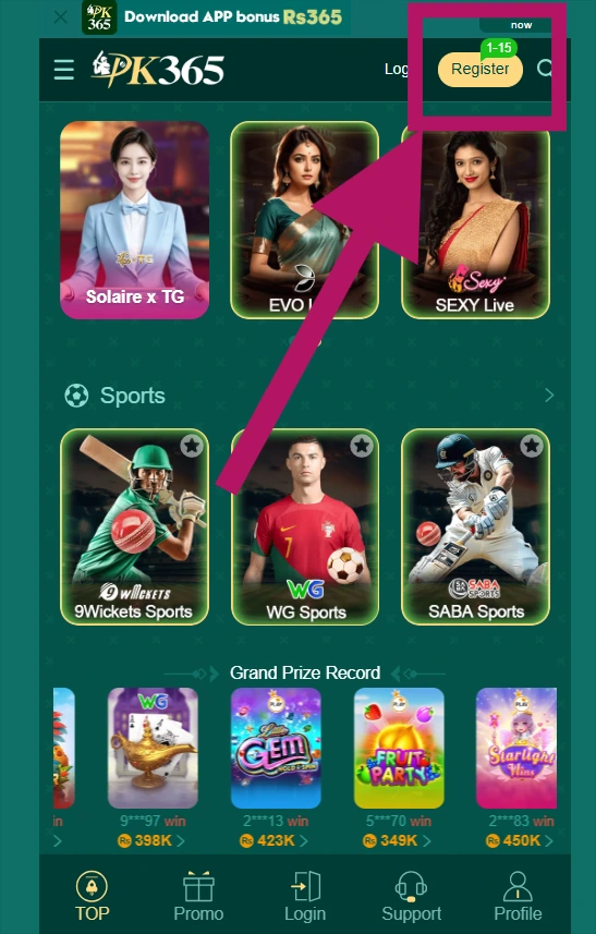 Pkr365 Game Register Button