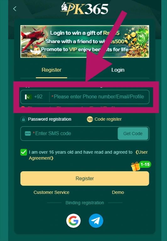 Pkr365 Register information