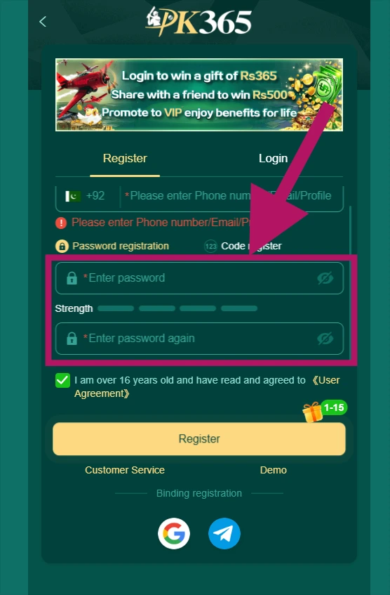 Pkr365 Register